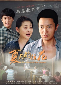 日本免费一区二区三区看片